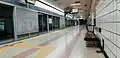 An Anam Station platform in 2018