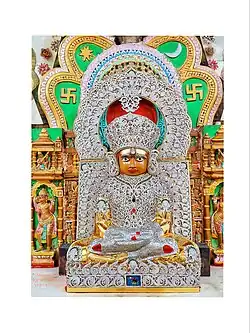 Anantnath