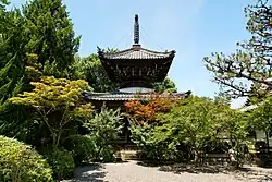 Tahō-tō