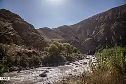 Landscape near the village of Anbuh