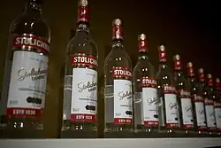 Anchorage Alaska Museum, Russia Exhibit - Stolichnaya vodka