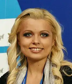 Šušnjara in 2009