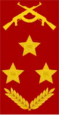 General (Angolan Army)[3]