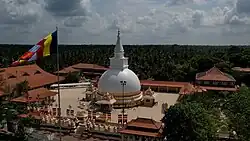 Sri Angulimala Maha Stupa