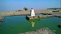 Kashi Pond