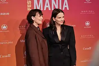 juliette binoche cinemania