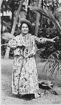 Hilo Hattie in 1941