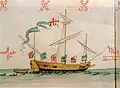 The pinnace Hare