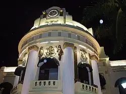 Old City Hall, Tapachula