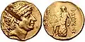 Antiochos II (261–246&nbsp;BC) stater, Ai Khanoum.