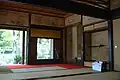 Shoin