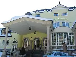 Aphrodite Spa Hotel in Rajecké Teplice