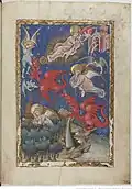 The Woman and the seven-headed Dragon, f.&nbsp;13r