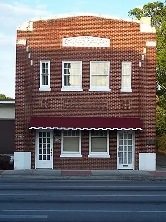 Carroll Building
