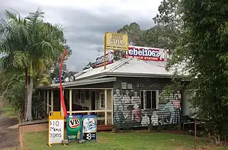 Apple Tree Creek Hotel