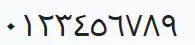 Sample Arabic script using Tohoma font