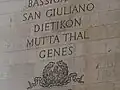 Dietikon as part of the inscription at the Arc de Triomphe in Paris referring to the Second Battle of Zurich in 1799