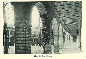 Arcades, same brochure.
