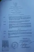 Tahar's Indonesian certificate of retention of citizenship.