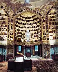 Ardabil Museum