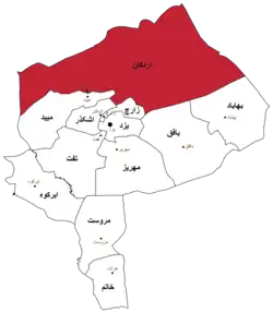 Location of Ardakan County in&nbsp;Yazd&nbsp;province