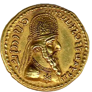 An early Sasanian coin. The king of kings, Ardashir I, wears a Parthian crown.