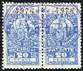 Revenue stamps of the Argentine province of Santa Fe.