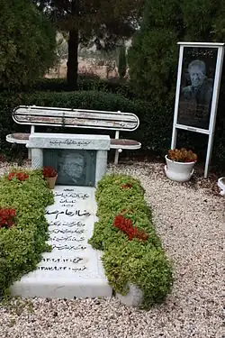 Arham Sadr's grave at Bagh-e Rezvan Cemetery in Isfahan
