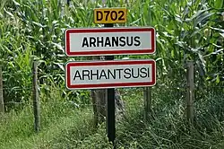 Arhansus sign