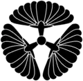 Mon of the Takahito cadet branch of the Imperial House