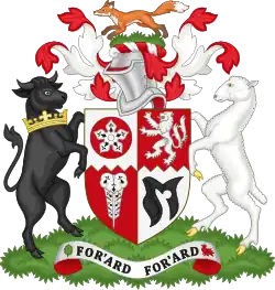 Coat of arms or logo