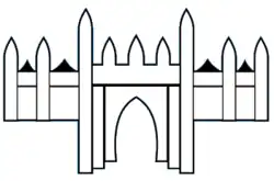Coat of arms of Mali