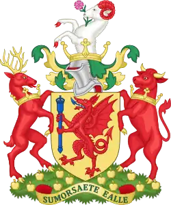 Coat of arms or logo