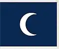 United States Army Muslim Chapel Flag