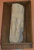 A Fragment of a Calvary dated 1502 in the Chapel of Abdon