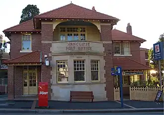 Arncliffe Post Office