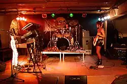 Ars Nova at the ProgSol festival in 2003; from left to right : Keiko Kumagai, Masuhiro Goto and Shinko Shibata.