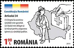Timbru cu articolul 34 despre dreptul la sănătate