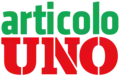 Official logo, 2019–present
