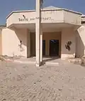 Theater Arena taraba state university