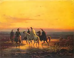 Reconnaissance, 1862