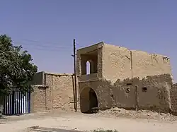 The village of Asad Aba