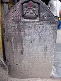 Inscription in Nepal Bhasa at Asan dated Nepal Sambat 1044 (1924).