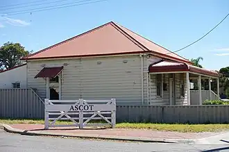 Corner of Great Eastern Highway and Carbine Street