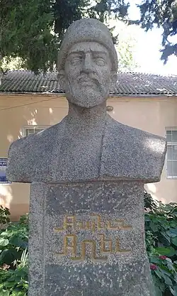 Ali's statue in Agstafa