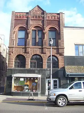 Security Savings Bank (1889)