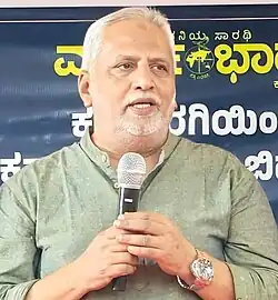 Abdussalam Puthige