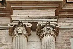 Composite capitals