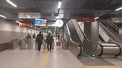 M9 ticket hall