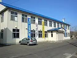 Atsuta Village Hall